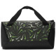 Nike Τσάντα γυμναστηρίου Brasilia Duffel-9.5 AOP SP22